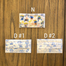 Load image into Gallery viewer, Cute Adult Cartoon Printed Disposable Face Masks