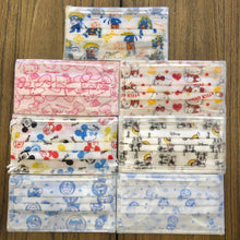 Load image into Gallery viewer, Cute Adult Cartoon Printed Disposable Face Masks